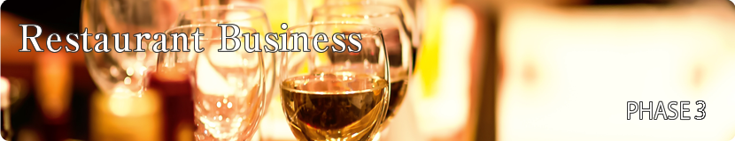 Restaurant business
