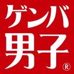 genba_logo